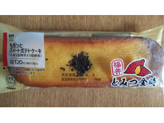 ローソン もちっとスイートポテトケーキ 商品写真