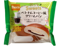 Pasco 旅するsweets ベトナムコーヒー風クリームパン