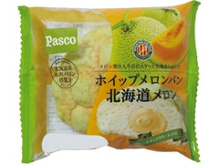 Pasco ホイップメロンパン 北海道メロン 袋1個