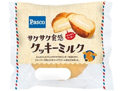Pasco サクサク食感クッキーミルク 商品写真