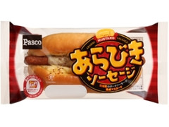 Pasco あらびきソーセージ 袋1個