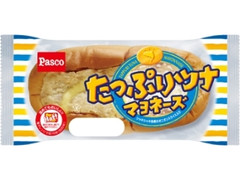 Pasco たっぷりツナマヨネーズ 袋1個