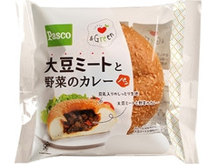 Pasco ＆Green 大豆ミートと野菜のカレーパン 商品写真