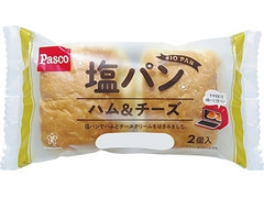 Pasco 塩パン ハム＆チーズ 商品写真