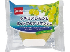 Pasco シチリアレモンとホイップのブリオッシュ 商品写真