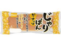 Pasco じゃりぱん ピーナッツ 商品写真