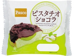 Pasco ピスタチオショコラ