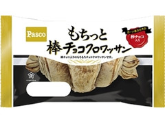 Pasco もちっと棒チョコクロワッサン 袋1個