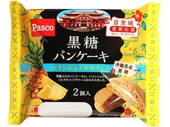 Pasco 黒糖パンケーキ パインジャム＆ホイップ 商品写真