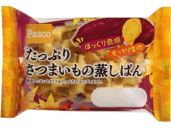 Pasco たっぷりさつまいもの蒸しぱん 袋1個