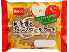 Pasco 紅茶香るりんごのロールケーキ 商品写真
