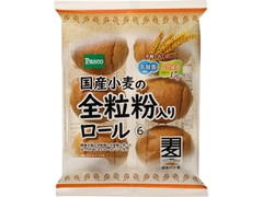 Pasco 国産小麦の全粒粉入りロール 袋6個