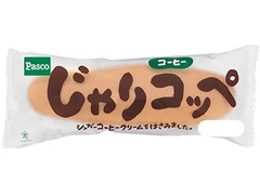 Pasco じゃりコッペ コーヒー 商品写真