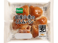 Pasco 国産小麦のくるみパン 商品写真