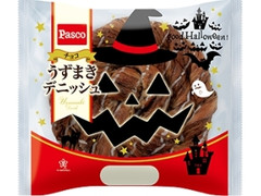  袋1個 ハロウィンパッケージ