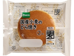 Pasco 国産小麦のどら焼き 袋2個