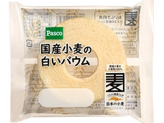 Pasco 国産小麦の白いバウム 商品写真