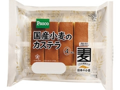 Pasco 国産小麦のカステラ 袋4個