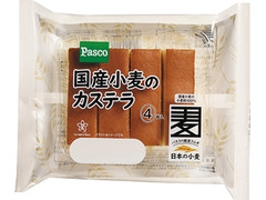 Pasco 国産小麦のカステラ 商品写真