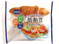 Pasco 低糖質クロワッサン 袋2個