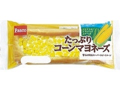 Pasco たっぷりコーンマヨネーズ 袋1個