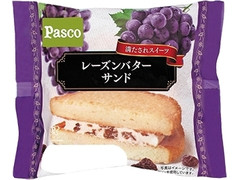 Pasco レーズンバターサンド