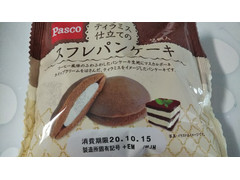 Pasco ティラミス仕立てのスフレパンケーキ 商品写真