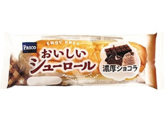 Pasco おいしいシューロール 濃厚ショコラ 袋1本