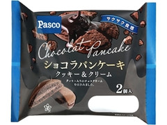 ショコラパンケーキ クッキー＆クリーム 袋2個