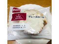 Pasco Bread Selection グレーズロール