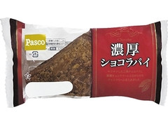 Pasco 濃厚ショコラパイ 商品写真