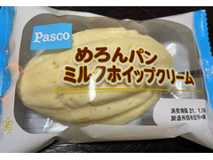 Pasco めろんパン ミルクホイップクリーム 商品写真