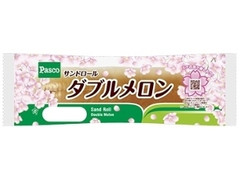  袋1個 桜パッケージ