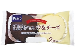 Pasco 濃厚ショコラ＆チーズ 商品写真