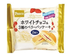 Pasco ホワイトチョコ＆3種のベリーパンケーキ