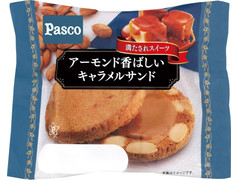 Pasco アーモンド香ばしいキャラメルサンド 商品写真