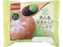 Pasco あん＆抹茶ホイップドーナツ 袋1個