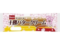 Pasco サンドロール 十勝バタークリーム 桜パッケージ 袋1本
