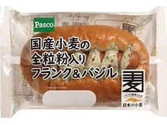 Pasco 国産小麦の全粒粉入り フランク＆バジル 商品写真