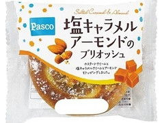 Pasco 塩キャラメルアーモンドのブリオッシュ 商品写真