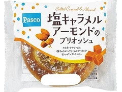 Pasco 塩キャラメルアーモンドのブリオッシュ