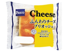 Pasco ふんわりチーズブリオッシュ 商品写真