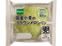 Pasco 国産小麦のクラウンメロンパン 袋1個