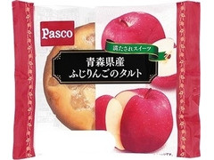 Pasco 青森県産ふじりんごのタルト 商品写真