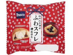 Pasco 桔梗信玄餅風 ふわスフレ 商品写真