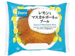 Pasco レモンとマスカルポーネのブール 商品写真