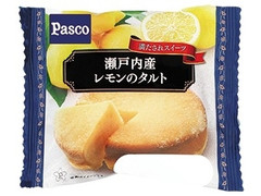 Pasco 瀬戸内産レモンのタルト 商品写真