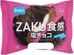 Pasco ZAKU食感 塩チョコ