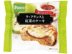 Pasco ラ・フランスと紅茶のケーキ 商品写真