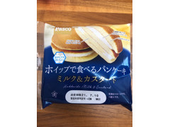 Pasco ホイップで食べるパンケーキ ミルク＆カスタード 商品写真